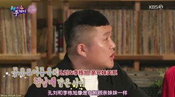 情侣吃醋爆料视频,甜蜜背后的酸涩瞬间 第3张 情侣吃醋爆料视频,甜蜜背后的酸涩瞬间 第3张