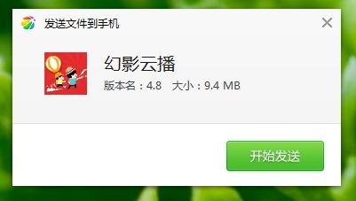 云神最新爆料视频大全下载,揭秘科技前沿,畅享视觉盛宴 第2张 云神最新爆料视频大全下载,揭秘科技前沿,畅享视觉盛宴 第2张