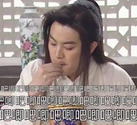 娱乐圈吃瓜音频下载,吃瓜群众狂欢盛宴 第3张 娱乐圈吃瓜音频下载,吃瓜群众狂欢盛宴 第3张