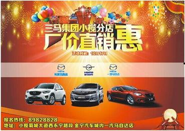 小榄工厂爆料视频,爆料视频背后的真实生产现场 第2张 小榄工厂爆料视频,爆料视频背后的真实生产现场 第2张