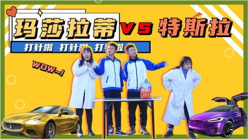 最新玛莎爆料视频大全在线观看,揭秘幕后真相,精彩瞬间不容错过 第2张 最新玛莎爆料视频大全在线观看,揭秘幕后真相,精彩瞬间不容错过 第2张