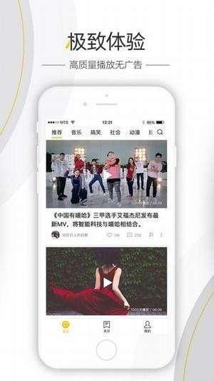 娱乐爆料p图教程视频,跟随娱乐爆料教程视频，变身图片编辑达人