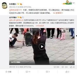 老李摄影师前妻爆料视频,揭秘婚姻内幕与情感纠葛 第3张 老李摄影师前妻爆料视频,揭秘婚姻内幕与情感纠葛 第3张