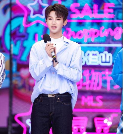 今日娱乐爆料丁程鑫,今日娱乐爆料揭秘幕后故事 第2张 今日娱乐爆料丁程鑫,今日娱乐爆料揭秘幕后故事 第2张