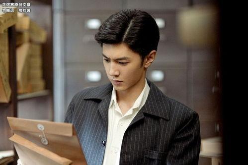 圈内人士爆料沈月陈哲远,圈内人士爆料甜蜜互动引热议 第3张 圈内人士爆料沈月陈哲远,圈内人士爆料甜蜜互动引热议 第3张