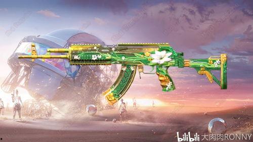 世纪国际服s14爆料最新 第2张 世纪国际服s14爆料最新 第2张