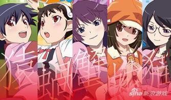 化物语在线观看,揭秘神秘校园的恐怖传说与青春成长