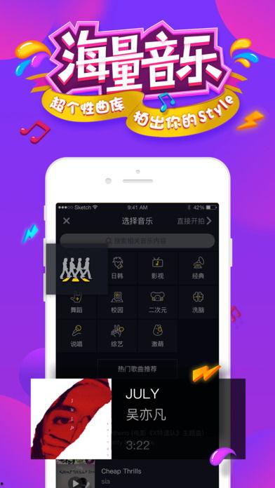 抖音怎么删除爆料视频,抖音爆料视频一键删除指南 第3张 抖音怎么删除爆料视频,抖音爆料视频一键删除指南 第3张