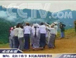 台湾新闻爆料缅甸事件视频,缅甸事件内幕视频引发关注 第3张 台湾新闻爆料缅甸事件视频,缅甸事件内幕视频引发关注 第3张